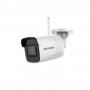 Видеокамера Hikvision DS-2CD2041G1-IDW1 (2.8)
