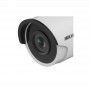 Видеокамера Hikvision DS-2CD2063G0-I (4.0)
