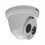 Видеокамера Hikvision DS-2CD2325FHWD-I (2.8)