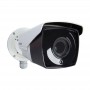 Видеокамера Hikvision DS-2CE16D7T-IT3Z (2.8-12)
