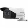 Видеокамера DS-2CE16H5T-AIT3Z (2.8-12)