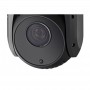 Видеокамера Hikvision DS-2AE5223TI-A (PTZ 23x 1080p)