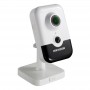Видеокамера Hikvision DS-2CD2463G0-I (2.8)