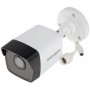 Видеокамера Hikvision DS-2CD1023G0E-I (2.8)