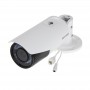 Видеокамера Hikvision DS-2CD1621FWD-IZ (2.8-12)