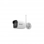 Видеокамера Hikvision DS-2CD2021G1-IDW1 (2.8)