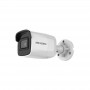 Видеокамера Hikvision DS-2CD2021G1-IW (2.8)