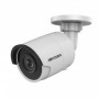 Видеокамера Hikvision DS-2CD2025FHWD-I (4.0)