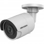 Видеокамера Hikvision DS-2CD2043G0-I (6.0)