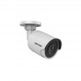 Видеокамера Hikvision DS-2CD2043G0-I (6.0)