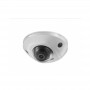 Видеокамера Hikvision DS-2CD2523G0-IS (2.8)