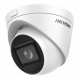 Видеокамера Hikvision DS-2CD1H43G0-IZ (2.8-12)