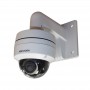 Видеокамера Hikvision DS-2CD2143G0-IS (4.0)