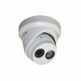 Видеокамера Hikvision DS-2CD2343G0-I (2.8)