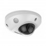 Видеокамера Hikvision DS-2CD2543G0-IWS (4.0)