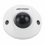 Видеокамера Hikvision 2CD2555FWD-IWS (2.8)
