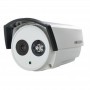 Видеокамера Hikvision DS-2CE16C5T-IT3 (3,6mm)