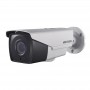 Видеокамера Hikvision DS-2CE16H1T-AIT3Z (2.8-12)