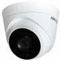 Видеокамера Hikvision DS-2CE56D0T-IT3F (2.8)