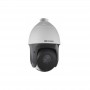 Видеокамера Hikvision DS-2AE4215TI-D (PTZ 15x 1080p)