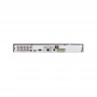 Видеорегистратор Hikvision DS-7208HUHI-K2 (5 Mp)