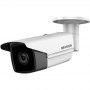 Видеокамера Hikvision DS-2CD2T23G0-I8 (4.0)