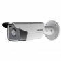 Видеокамера Hikvision DS-2CD2T83G0-I8 (4.0)