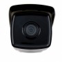 Видеокамера Hikvision DS-2CD2T85FWD-I5 (4.0)