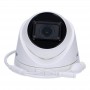 Видеокамера Hikvision DS-2CD1H23G0-IZ (2.8-12)