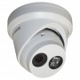 Видеокамера Hikvision DS-2CD2323G0-I (4.0)