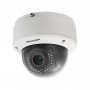 Видеокамера Hikvision DS-2CD4125FWD-IZ (2.8-12)