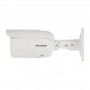 Видеокамера Hikvision DS-2CD1623G0-IZ (2.8-12)