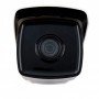 Видеокамера Hikvision DS-2CD2T23G0-I8 (4.0)