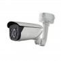 Видеокамера Hikvision DS-2CD4625FWD-IZ (8-32)