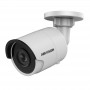Видеокамера Hikvision DS-2CD2035FWD-I (4.0)