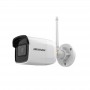 Видеокамера Hikvision DS-2CD2041G1-IDW1 (2.8)