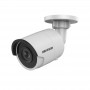 Видеокамера Hikvision DS-2CD2043G0-I (4.0)