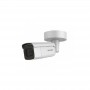 Видеокамера Hikvision DS-2CD2643G1-IZS (2.8-12)