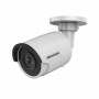 Видеокамера Hikvision DS-2CD2083G0-I (4.0)