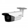 Видеокамера Hikvision DS-2CD2T83G0-I8 (4.0)