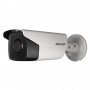Видеокамера Hikvision DS-2CD2T85FWD-I5 (4.0)