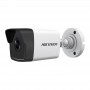 Видеокамера Hikvision DS-2CD1021-I (4.0)