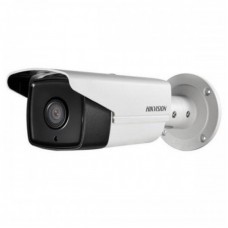 Камера видеонаблюдения Hikvision DS-2CD1031-I (4.0)
