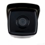 Видеокамера Hikvision DS-2CD1031-I (4.0)