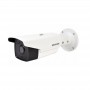 Видеокамера Hikvision DS-2CD2T43G0-I8 (6.0)
