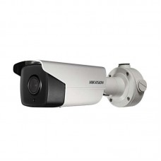 Камера видеонаблюдения Hikvision DS-2CD2T43G0-I8 (8.0)