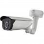 Видеокамера Hikvision DS-2CD4665F-IZS (2.8-12)