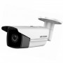 Видеокамера Hikvision DS-2CD2T85FWD-I8 (2.8)
