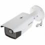 Видеокамера Hikvision DS-2CD2T85FWD-I8 (2.8)