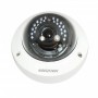 Видеокамера Hikvision DS-2CD2712F-IS (2.8-12)